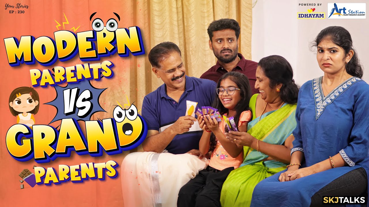 Modern Parenting vs Grandparents | Short Film π¬