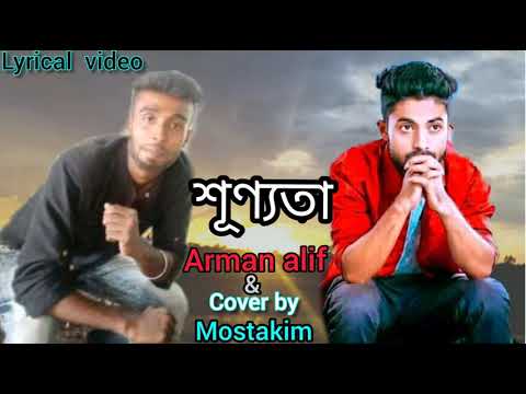 Shunnota Cover by Mostakim | Arman Alif 🎶