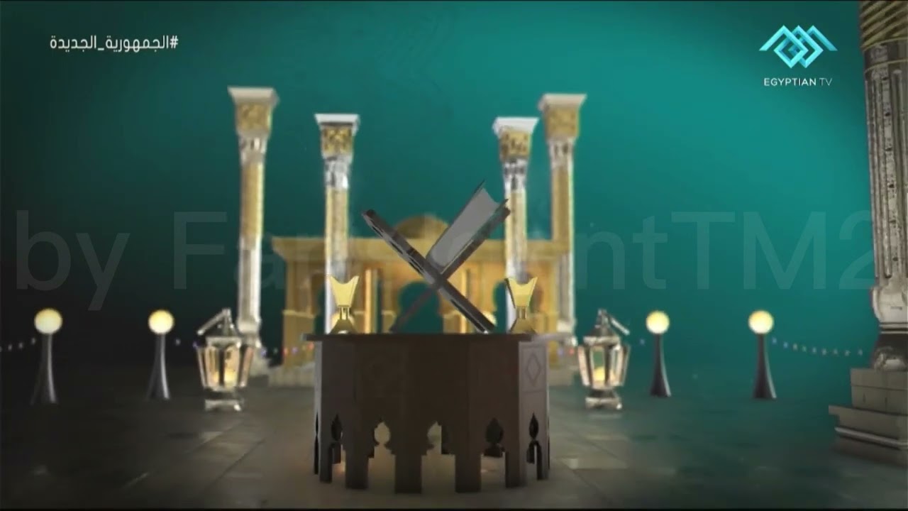 Must-Watch Egyptian TV Ramadan Idents & Showtimes 📺