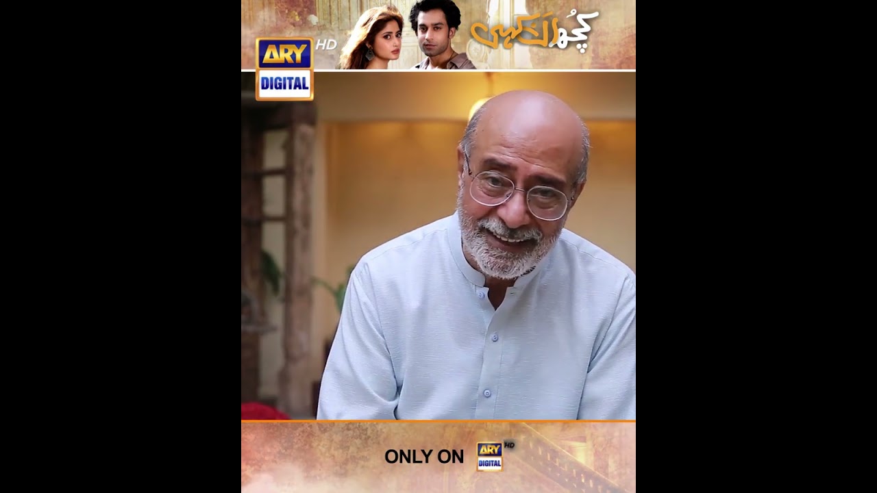 Mohammed Ahmed Syed Stars in #KuchAnkahi Tonight 🌟