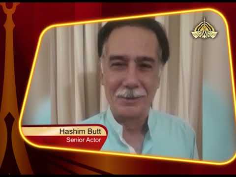 54th PTV ANNIVERSARY Testimonial | Hashim Butt