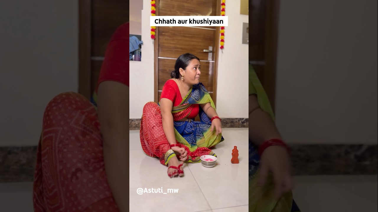 Chhath Celebrations & Joys 🌅