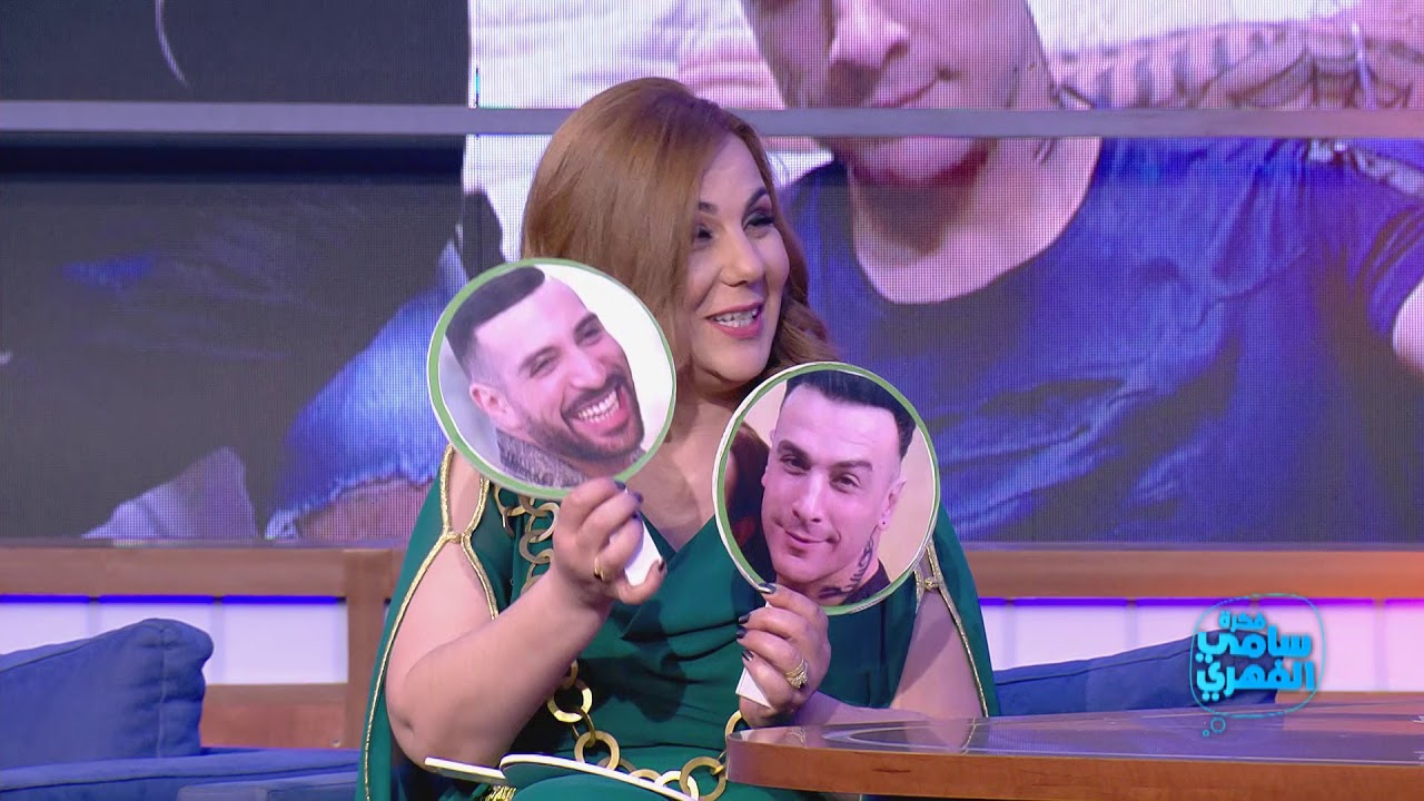 Fekret Sami Fehri S02 Ep41 | وحيدة: نزاعات بين ياسين ونضال، ونسيم هو الأكثر تواصلاً 📺