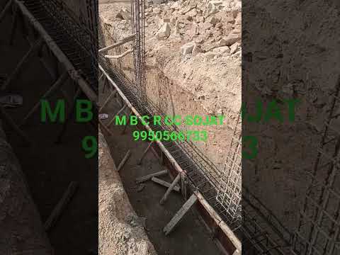 #construction #mbc #house