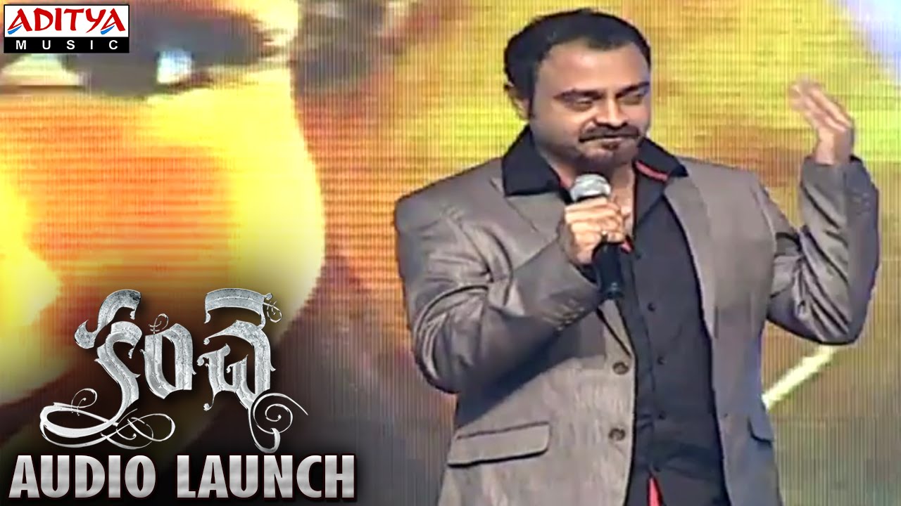 Chirrantan Bhatt Emotional Speech At Kanche Audio Launch || Varun Tej, Pragya Jaiswal