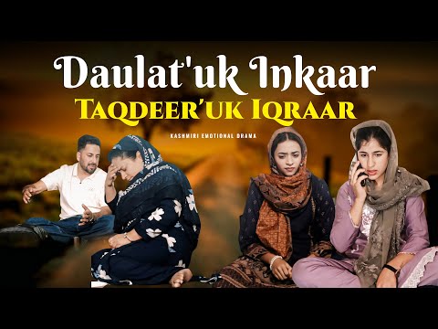 Kismat'e Hund Khel | Aitebaruk Qatal 3 | New Kashmiri Family Drama Episode 2025 | Kashmiri Natak