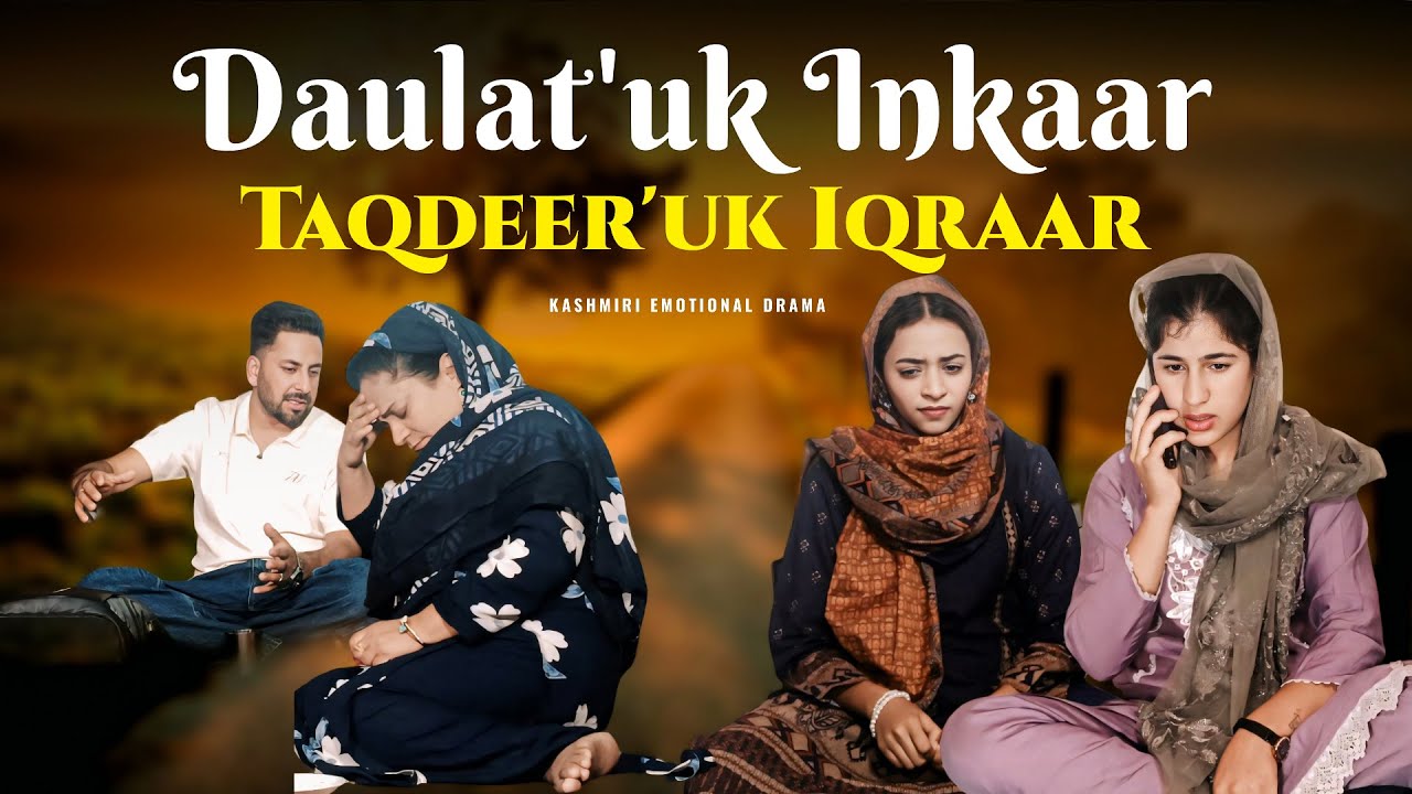 Kismat'e Hund Khel | Intense Kashmiri Family Drama Episode 2025 🎭