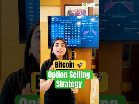 Bitcoin Option Selling Strategy #crypto #trading