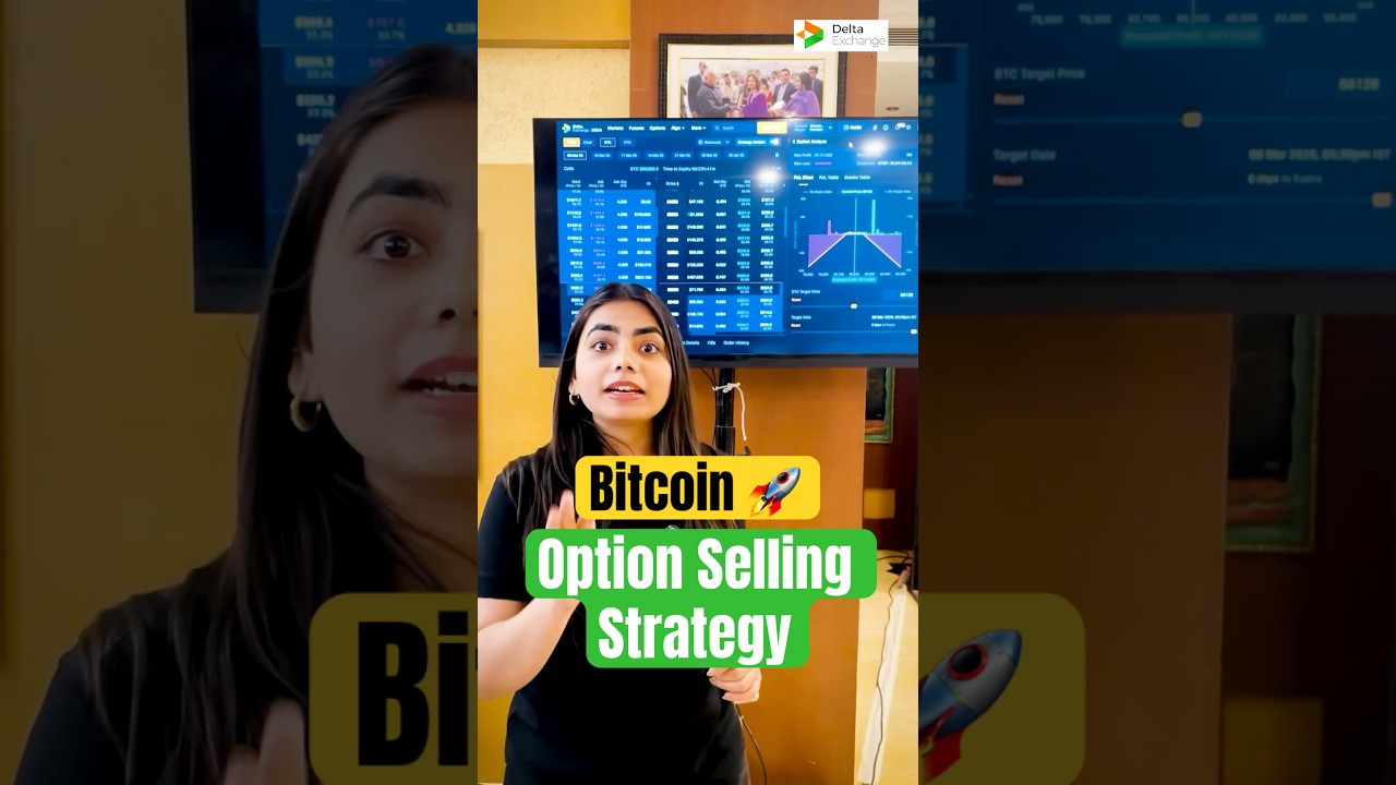 Maximize Profits with Bitcoin Option Selling Strategy π