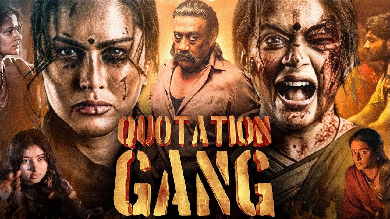 Quotation Gang 2024 Full Movie | Jackie Shroff & Sunny Leone 🎬
