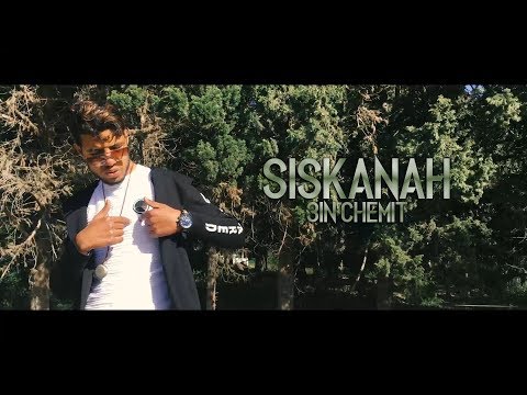 Siskanah - 3iN CHEMiT | عين الشامت