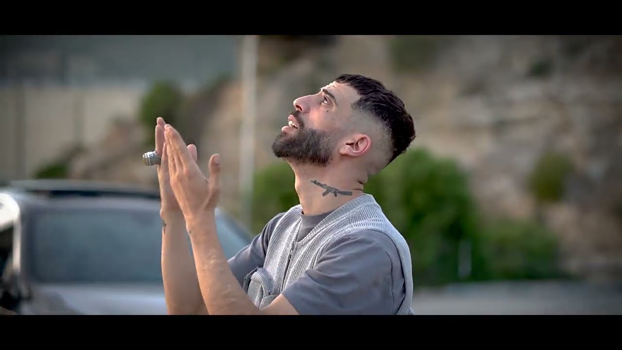 Didine Canon 16 - Wach Dayem 🎶 | Official Music Video & Streaming Links