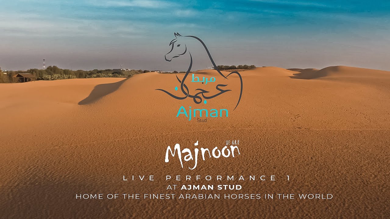 Majnoon Live Performance at Ajman Stud ๐