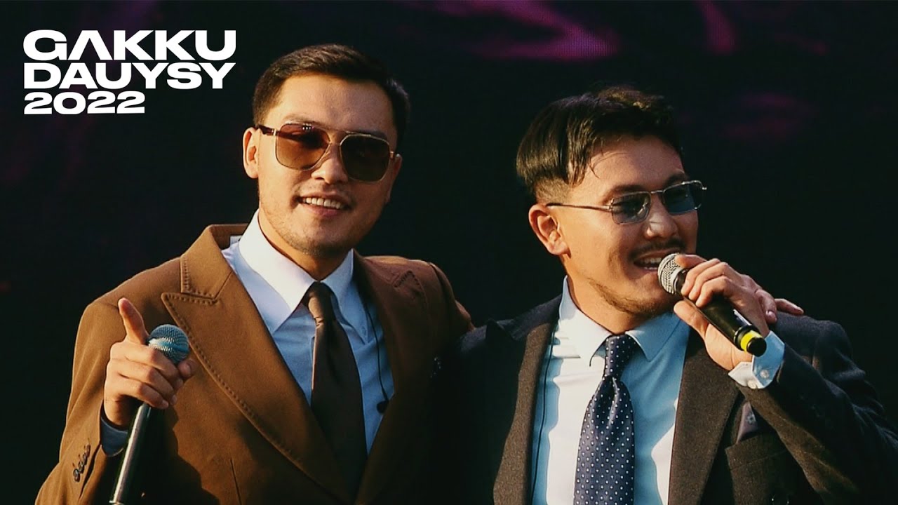 KOBA & MANS Perform 'JARYQ' at Gakku Dauysy 2022 🎶