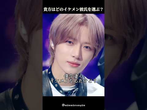 別れようって？ #txt日本語字幕 #txt #kpop