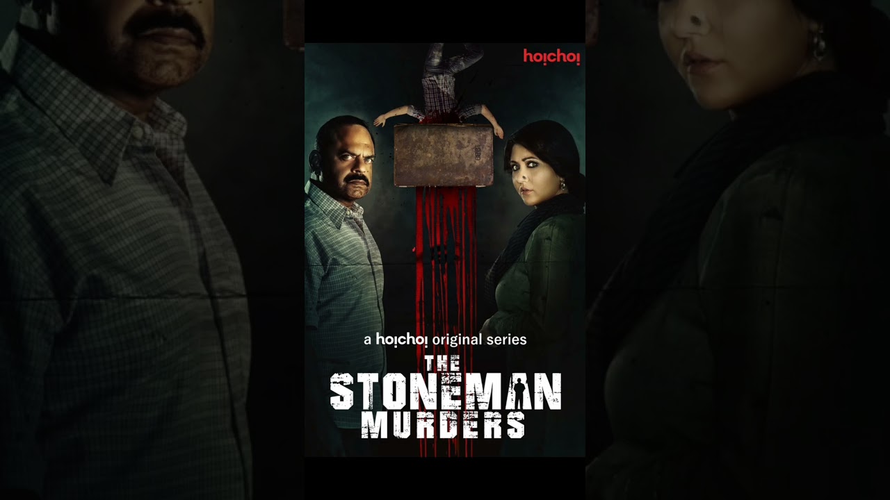 Top Hoichoi Thriller Series to Watch 🔥