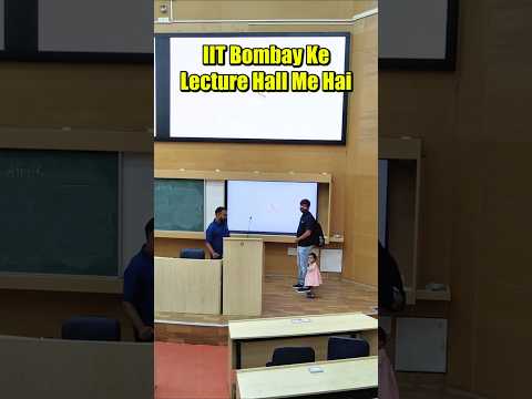 IIT Bombay Lecture Hall 🗿🔥 ft. Prateek Sir | IIT Motivation #shorts #esaral #iit #jee #viral