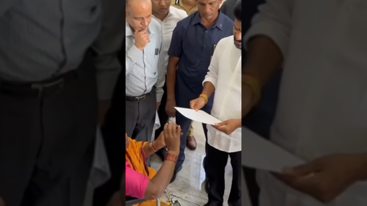 రేవంత్ రెడ్డి ప్రజా దర్బార్ తెలంగాణ 🏛️