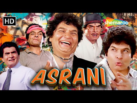 Asrani Comedy - आज तुम शेठ हो लेकिन कल तुम नौकर बन जाओगे | असरानी की लोटपोट कॉमेडी