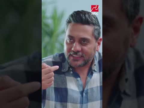 نجم مشهور #الآنسة_فرح #mbcmasr