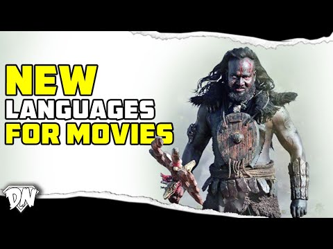 New Languages Created For Movies | DesiNerd #Shorts
