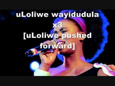 Zahara - Loliwe (Lyrics & English Translation) 🎶