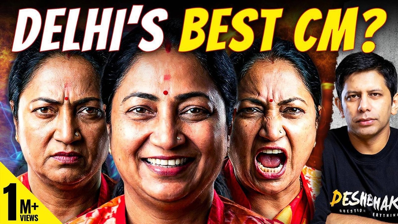 More Of Citizen Welfare Or Embarrassing Statements? | Rekha Gupta’s 1st Yr In Office |Akash Banerjee