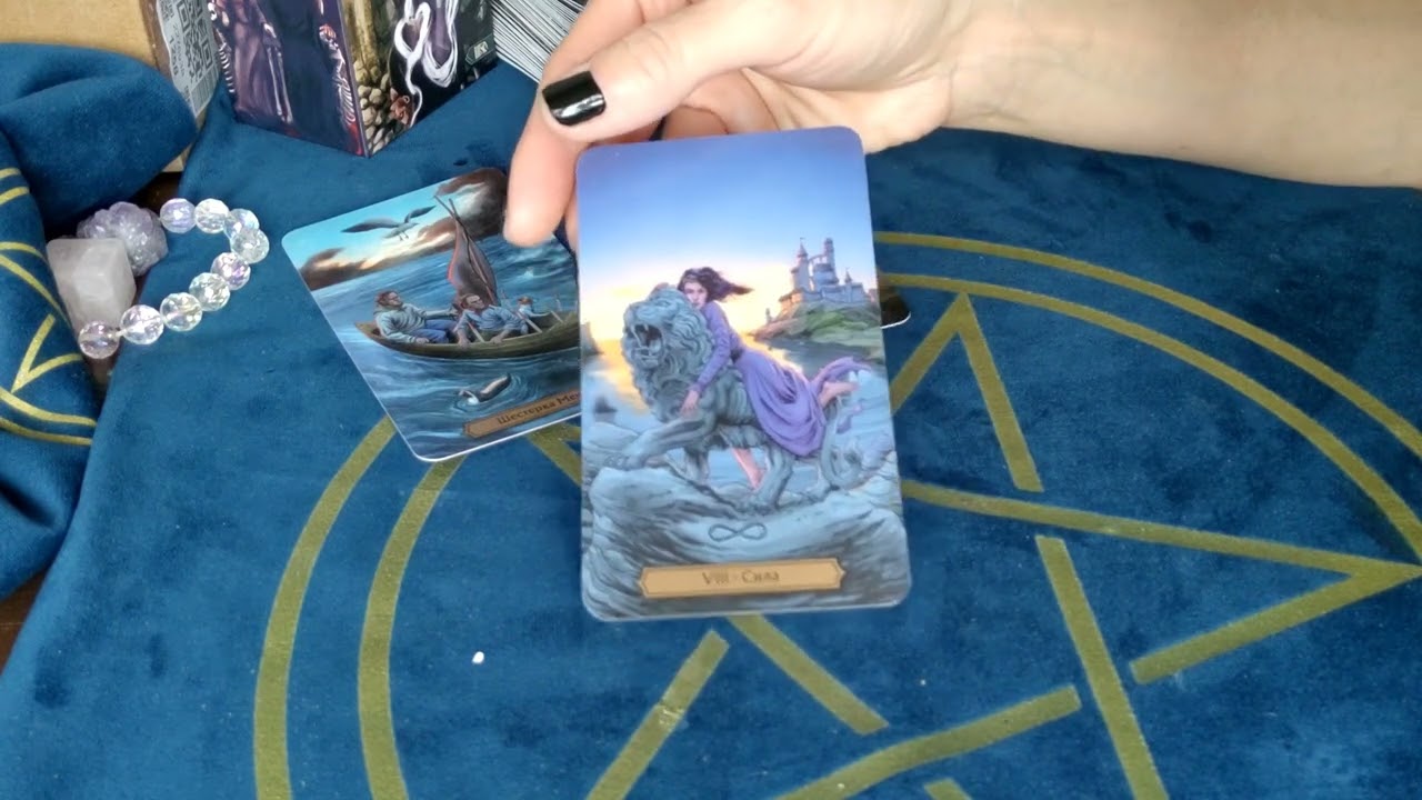 Эстония, Литва, Латвия и предсказания Верице Обренович 🇷🇺