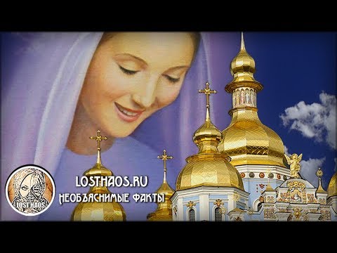 Покров Пресвятой Богородицы 2017: История, традиции и что нельзя делать в этот Великий праздник