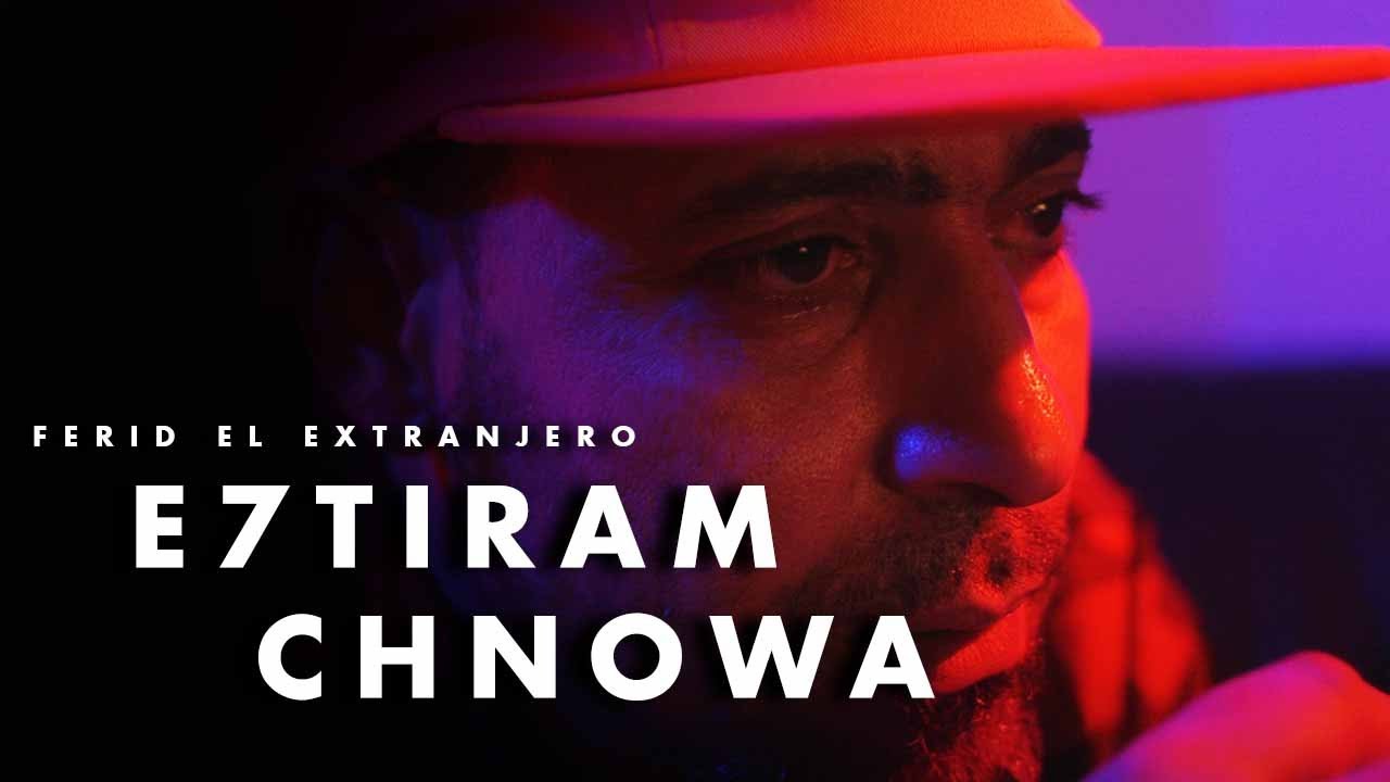 Ferid El Extranjero Unveils 'E7tiram Chnowa' 🎶 | Official Music Video