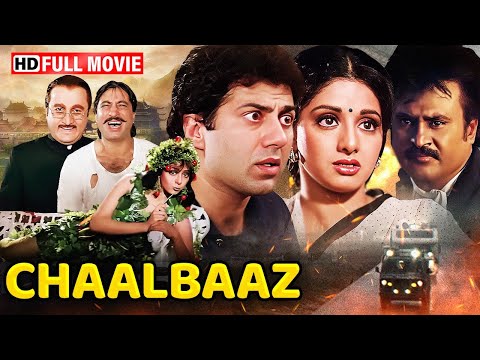 ChaalBaaz (1989) Full Movie | Sridevi, Rajinikanth, Sunny Deol | Blockbuster Bollywood Comedy | HD