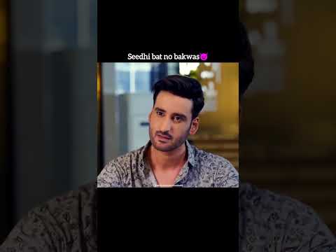 Seedhi bat no bakwas😌 #laibakhan #aghaali #mikaalzulfiqar #tubaanwar #mohra #geotv #shorts