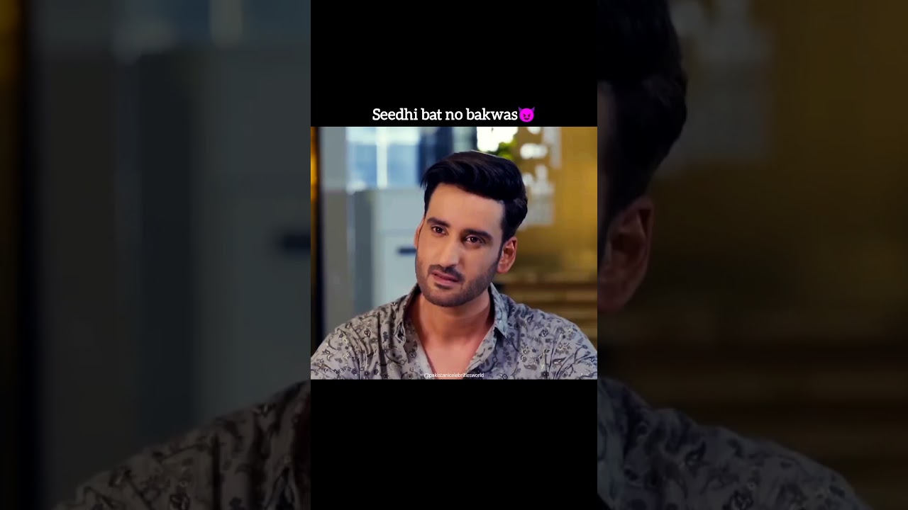 Seedhi Bat, No Bakwas 😌 #Laibakhan