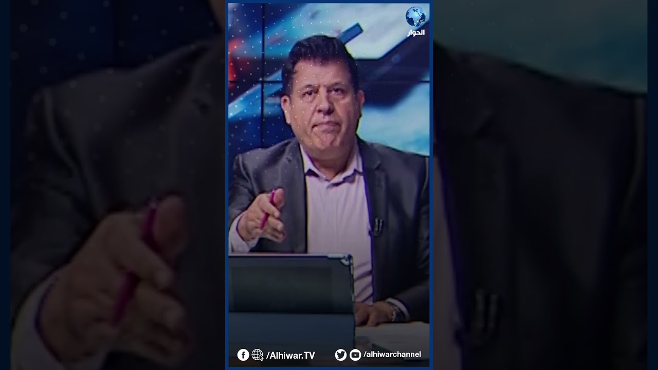 صالح الأزرق يرد على تهنئة لبنان باغتيال نصر الله