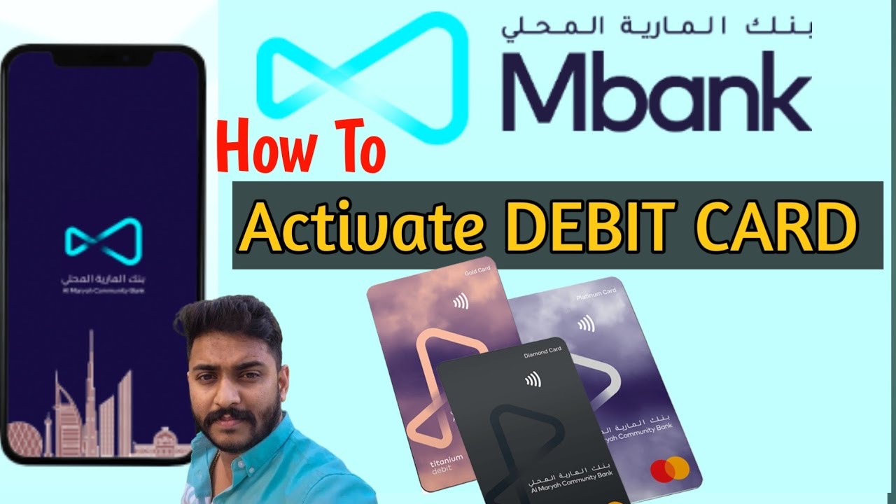 How To Activate MBANK Debit Card/ATM card activate..