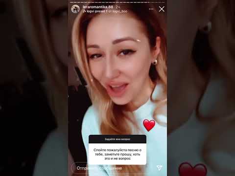 Лера Козлова поёт «О тебе» 2001 год!!!