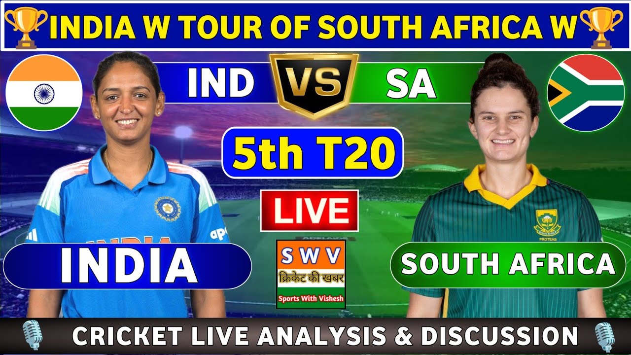 India Women vs South Africa Women, 5th T20 Live Match
