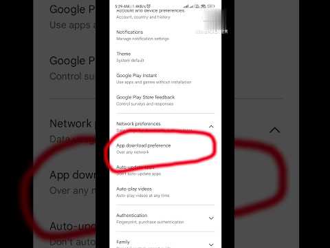 🤳App Update Nahi Ho Raha ||💯 Update App || #update,#app