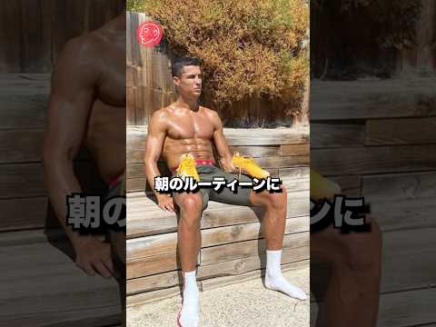 æåè
ã®ã¢ãŒãã³ã°ã«ãŒãã£ãŒã³ããšã°ãã#ãµãã«ãŒ #ãããŠã