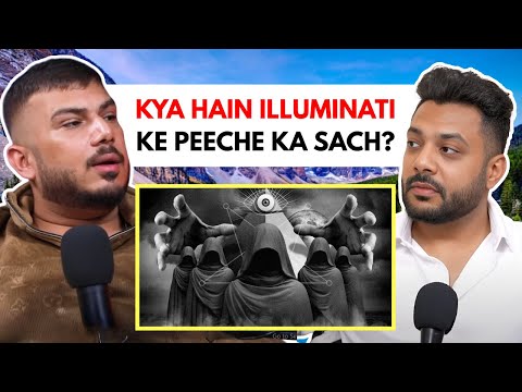 Kya Hain Illuminati Ke Peeche Ka Sach? || Best Of RealTalk