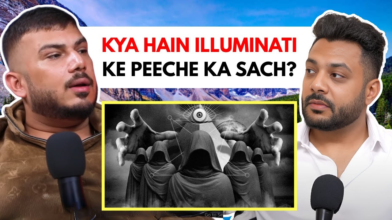 Illuminati Ke Peeche Ka Sach: Sachai Ya Sirf Kahani? π