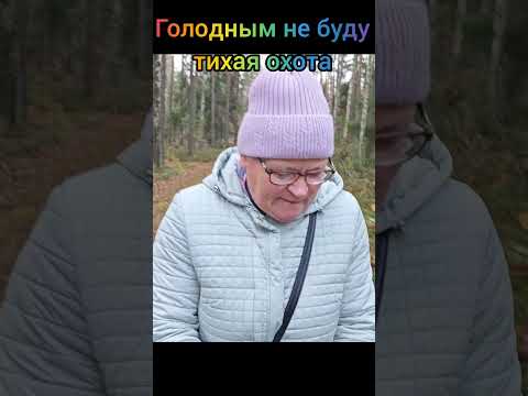 966 серя. Полная серия на канале