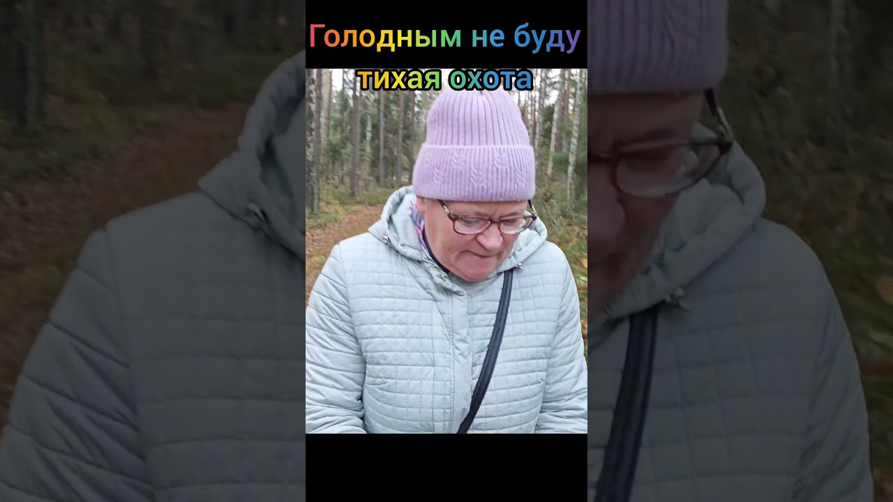 966 Серия 966 — Полная серия на канале 📺