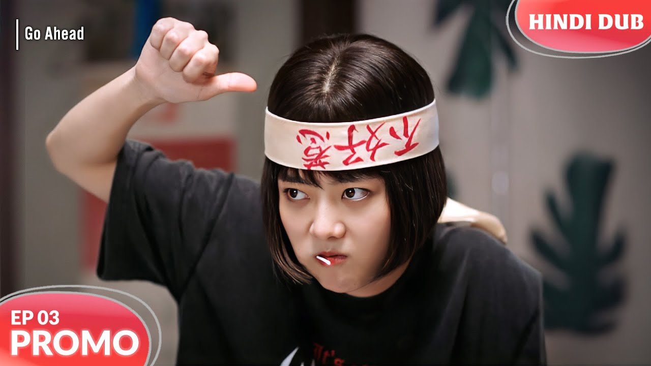 Go Ahead Ep 03 Promo: Awkward Boys' First Period