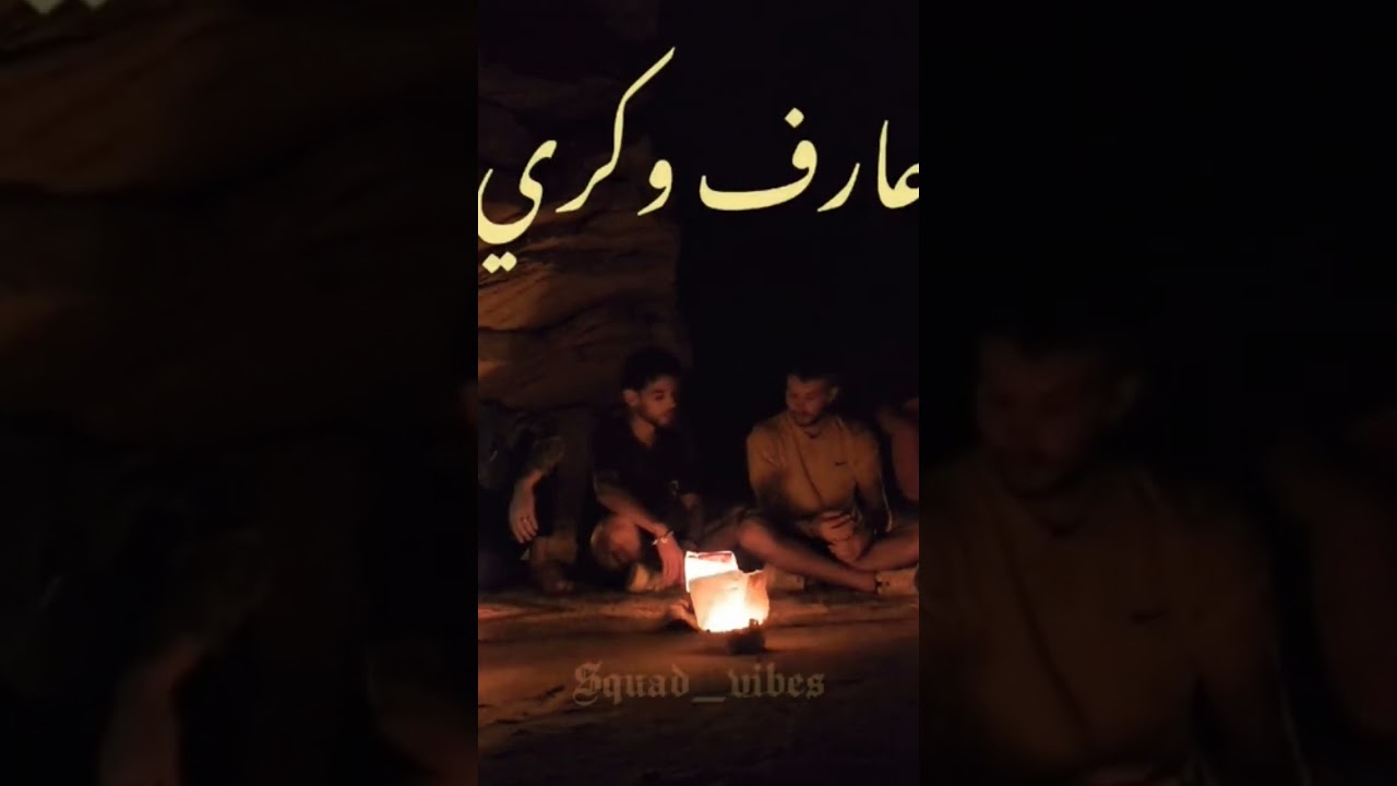 Balti - Allo Ya HbibTi WhatsApp Status