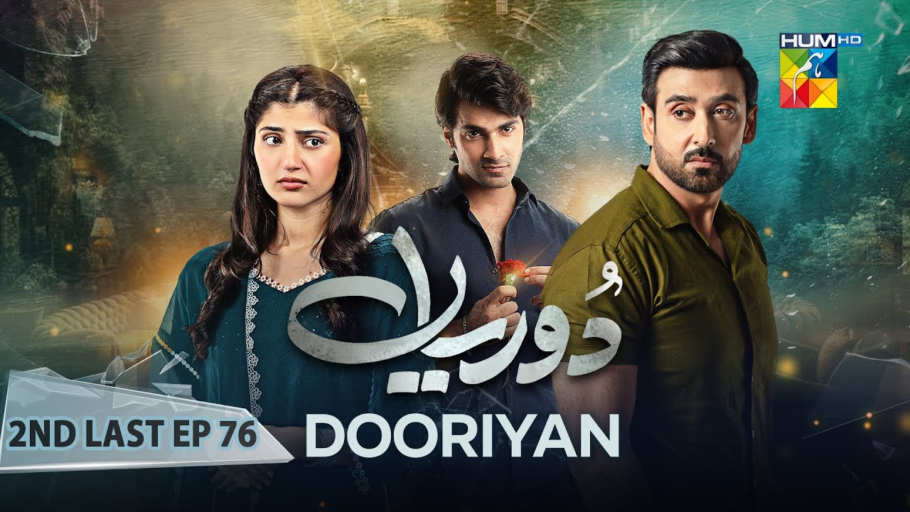 Dooriyan Episode 76 Preview | 19th April 2024 | Sami Khan & Maheen Siddiqui on HUM TV