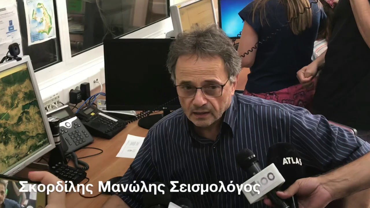 Μανώλης Σκορδίλης: Τι λέει για τον σεισμό στη Θεσσαλονίκη ⚠️