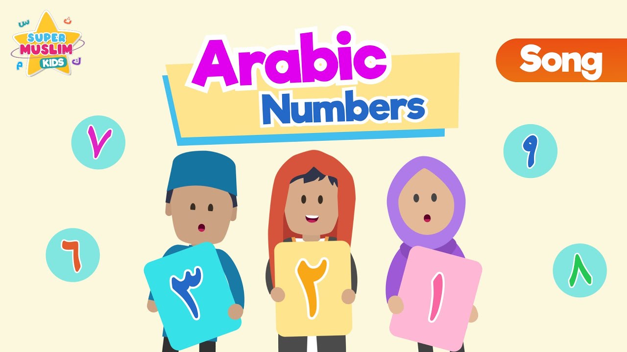 Arabic Numbers Song for Kids (Nasheed) - Vocals Only - Muslim Version - @supermuslimkids