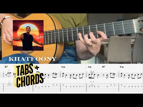 Khatfoony - Amr Diab (TABS + Chords) on Guitar خطفوني عمرو دياب على الجيتار