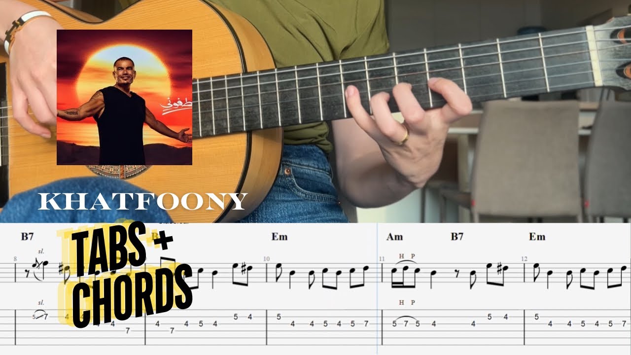 Learn 'Khatfoony' by Amr Diab on Guitar 🎸 (Tabs + Chords)